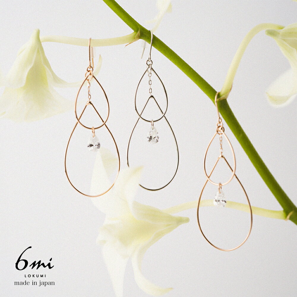 ピアス キュービック 3カラー展開 日本製 金属アレルギー対応 ニッケルフリー ドロップ フック キュービックジルコニア ロング 大ぶり しずく 揺れる スイング ピンクゴールド 上品 シルバー ゴールド 雫 プレゼント ギフト 送料無料 lokumi