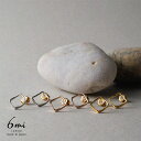 18金 スクエア ピアス 3カラー展開 金属アレルギー対応 K18ポスト 日本製 フレーム 四角 スクウェア K18 18K 小ぶり シンプル 小さめ ピンクゴ...