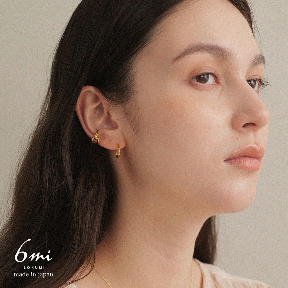 18金 アンティークライク フープ ピアス 3カラー展開 金属アレルギー対応 k18 18k k18ポスト 日本製 ヴィンテージライク フープ フープピアス 個...