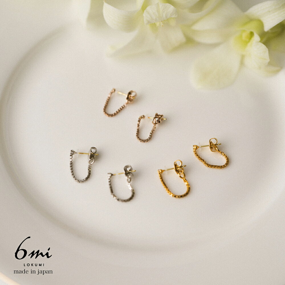 18金 ピアス 3カラー展開 金属アレルギー対応 K18ポスト 日本製 チェーン K18 18K ベネチアン フープ フープピアス バックキャッチ ピンクゴール...