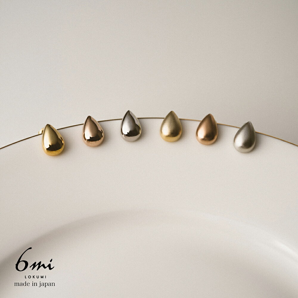 18金 ピアス 6カラー展開 金属アレル