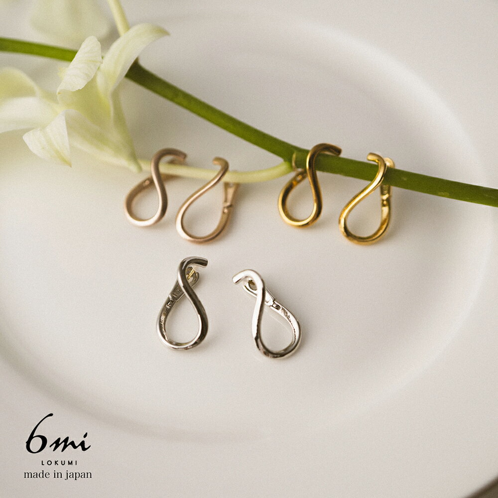 18金 ピアス フープ 6カラー展開 金属アレルギー対応 K18ポスト 日本製 K18 18K ツイスト ワンタッチ キャッチレス ゴールド ピンクゴールド シ...