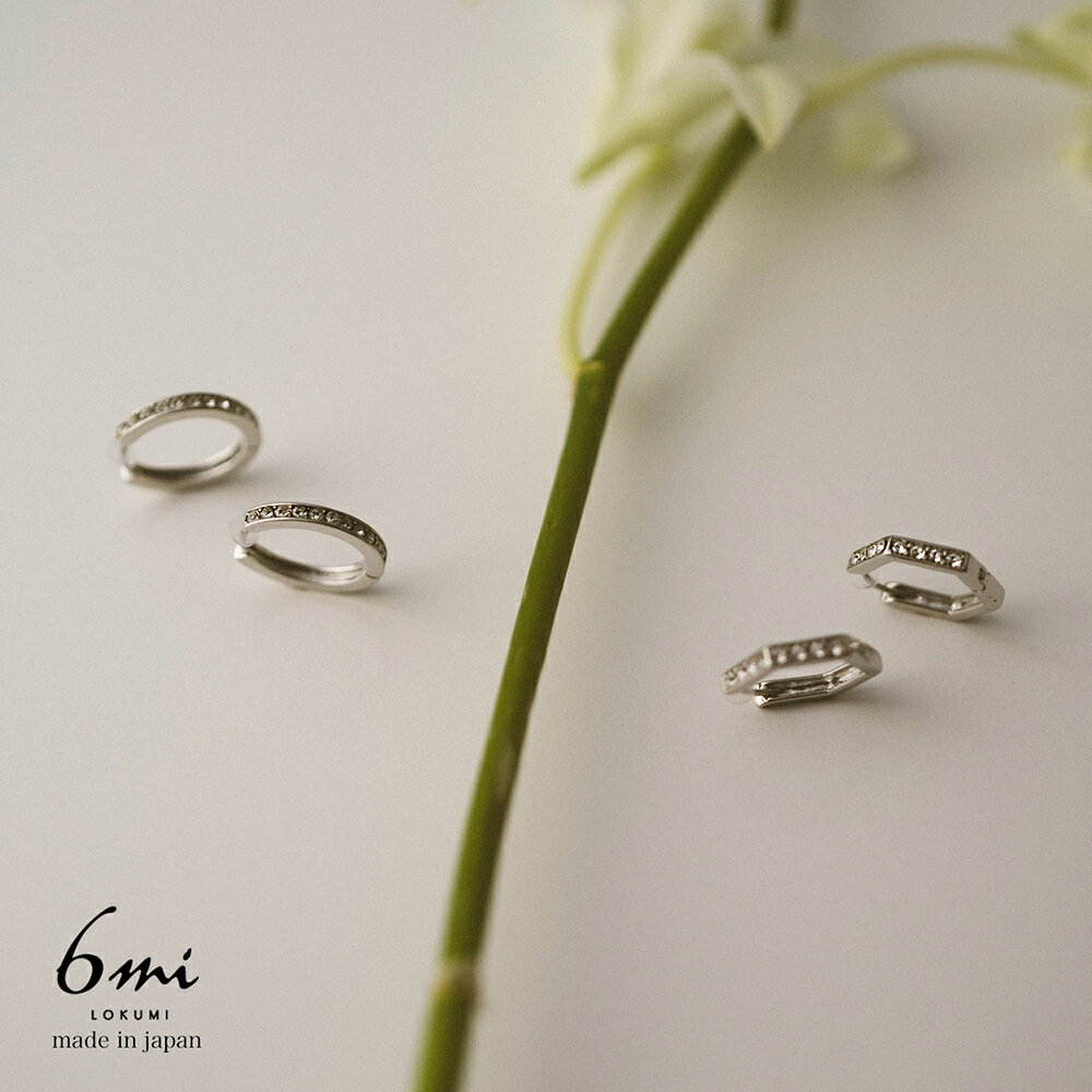 18金 ピアス ビジューフープ 2デザイ