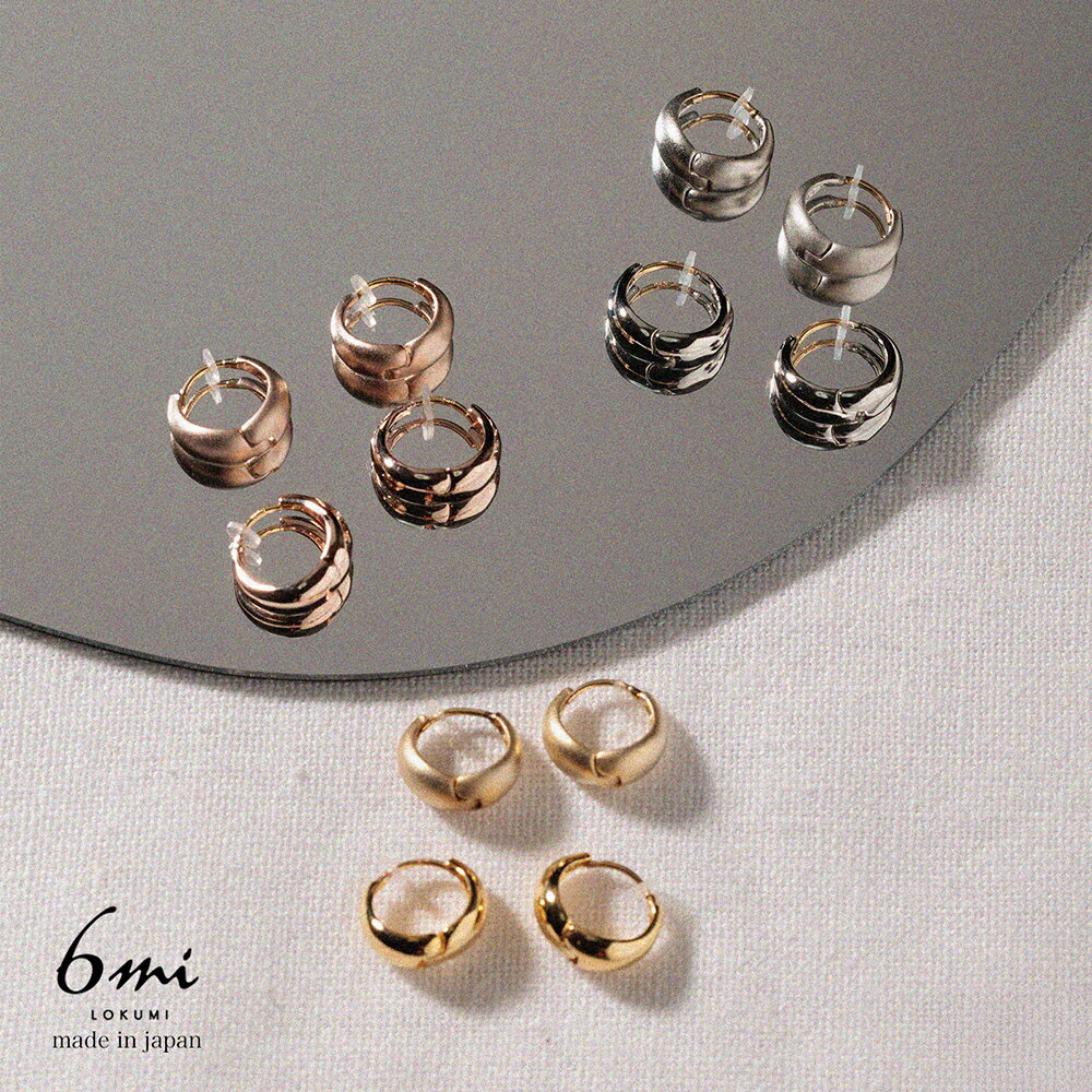 18金 ピアス 6カラー展開 金属アレル