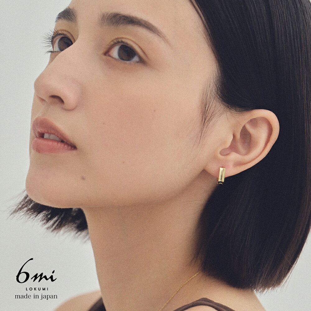 18金 ピアス フープ 6カラー展開 金属アレルギー対応 k18ポスト 日本製 キャッチレス ワンタッチ フープピアス k18 18k 小ぶり シンプル プレゼ...