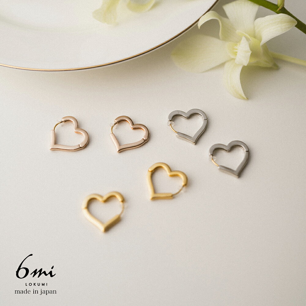18金 フープ ピアス 金属アレルギー対応 k18 18k k18ポスト 日本製 キャッチレス ハート ワンタッチ フープピアス 小ぶり シンプル 上品 ニッケ...