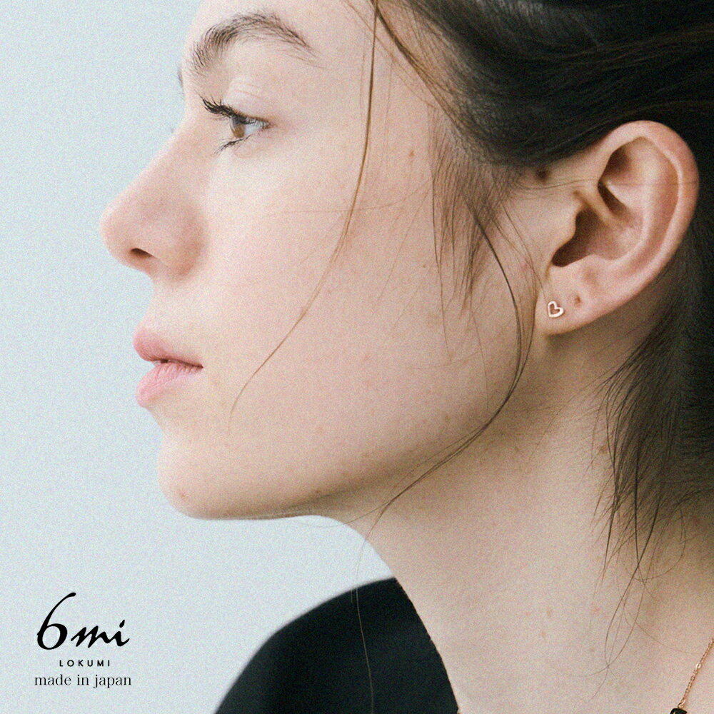 18金 オープンハート ピアス 3カラー展開 金属アレルギー対応 K18ポスト 日本製 プチ ハート 小ぶり 小さい ガーリー 大人 K18 18K 18金ポス...