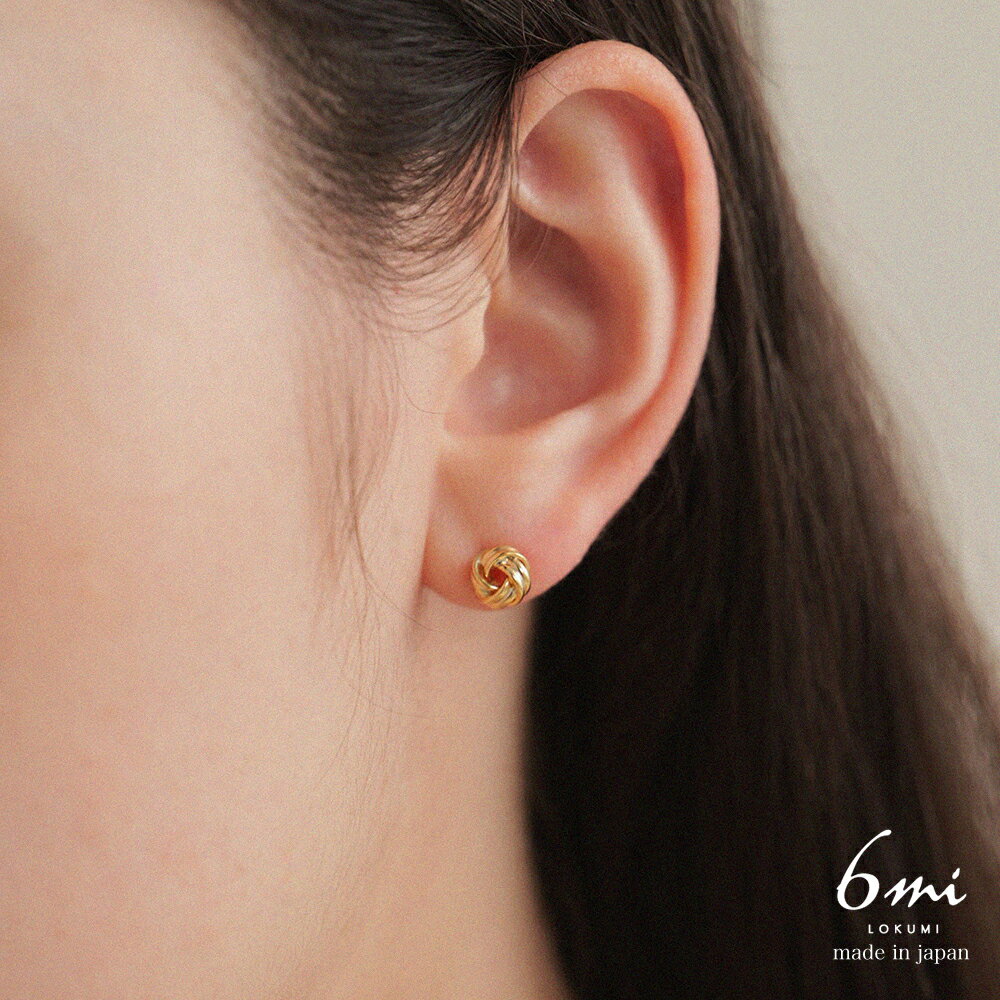 18金 アンティークライク ピアス 3カラー展開 金属アレルギー対応 K18ポスト 日本製 スタッド アクセサリー レディース ニッケルフリー シルバー ゴール...