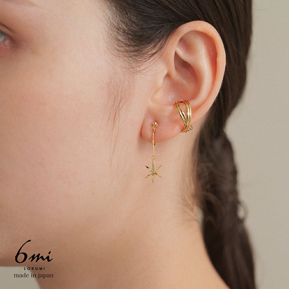 【2025.10.02再販開始】イヤリング 3カラー展開 日本製 金属アレルギー対応 スパークル ビジュー オリジナル パーツ ニッケルフリー シルバー ゴール...