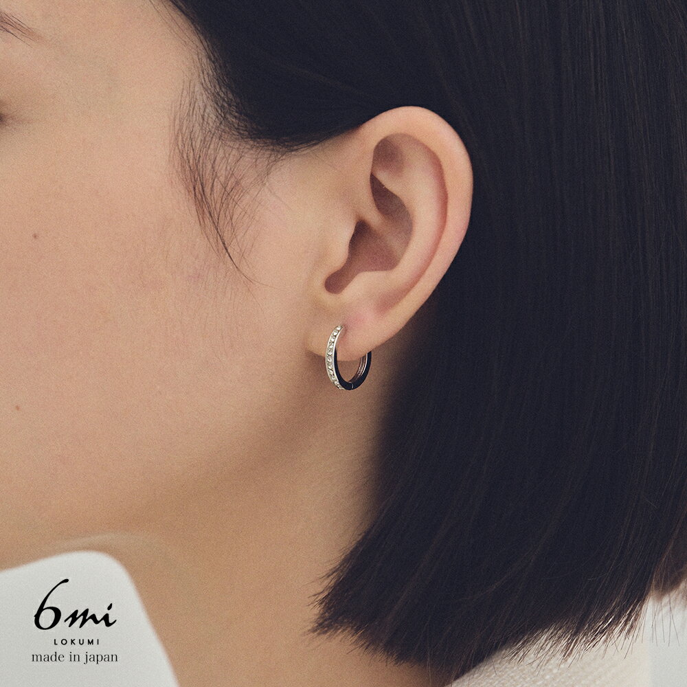 プラチナ ビジューフープ ピアス 2デザイン×3カラー Pt900 金属アレルギー対応 プラチナポスト 日本製 キャッチレス フープ Pt900ポスト ビジュー...