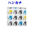 手作りハンカチ　レッツプレイ柄　子供用　　プレゼント 入園　入学　幼稚園　保育園　小学校　お受験