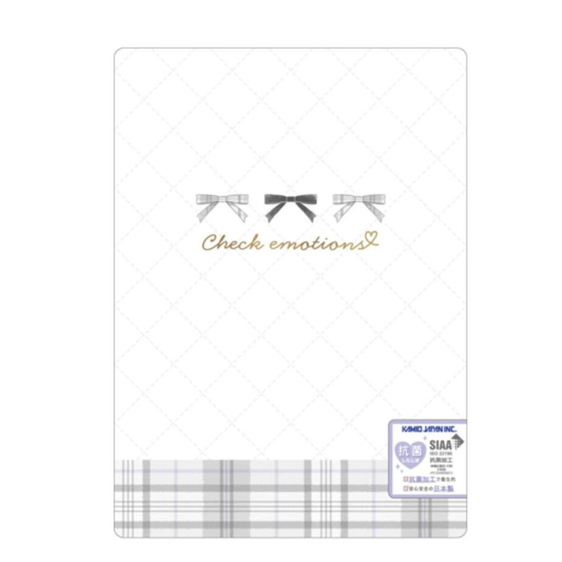 下敷き　チェックエモーションズ柄　B5サイズ　カミオジャパン　 新学期準備文具 　かわいい グッズ