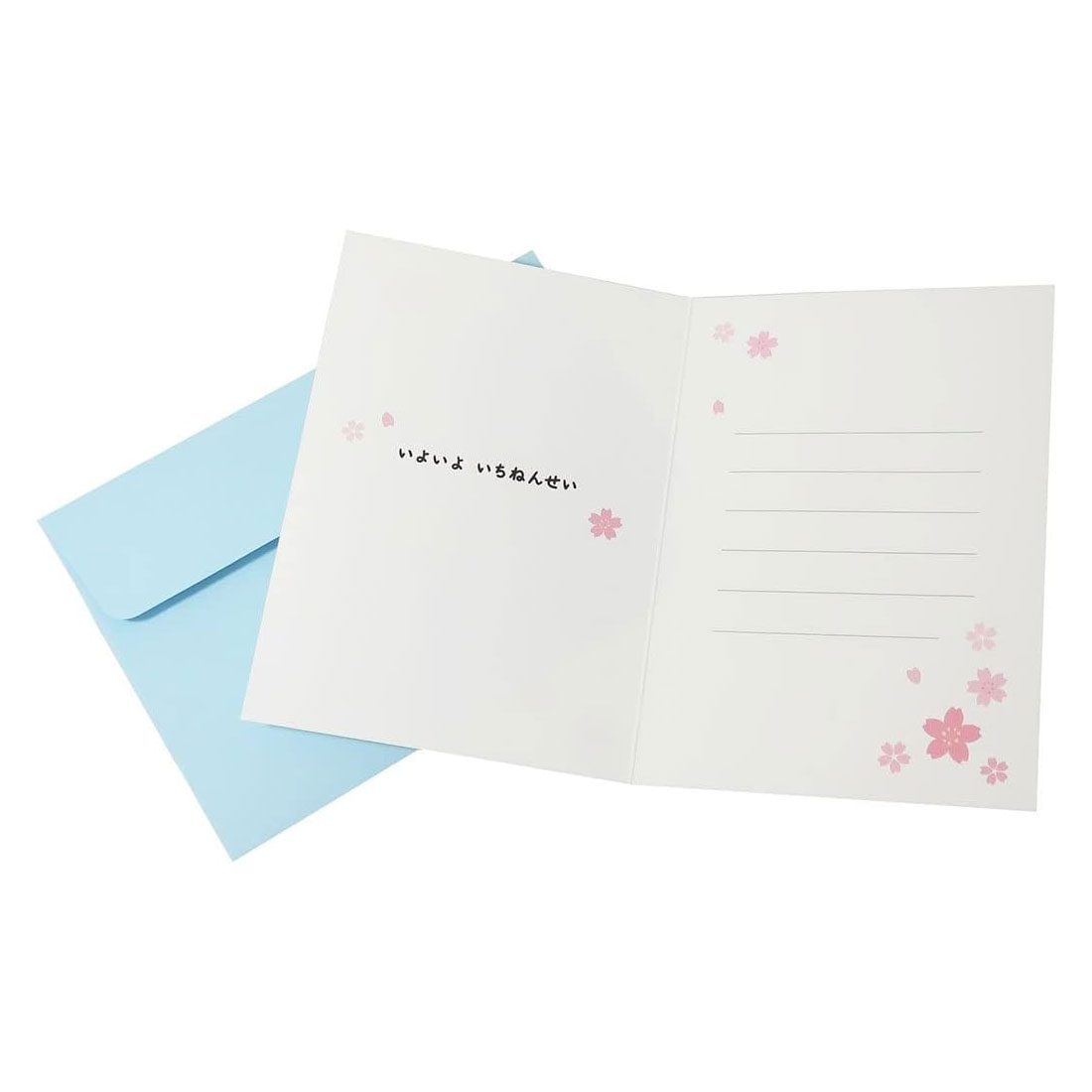 マルアイ　祝儀袋　5枚入り　金銀7本　寿　サイズ:185x105mm　メーカー品番:キ-941　中袋付き　紙質:奉書紙　婚礼の御祝（1万円〜3万円位まで）■8個で送料無料