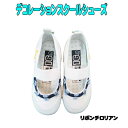 デコレーションスクールシューズ リボンチロリアン柄 16cm 入園 入学 幼稚園 保育園 小学校