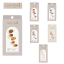 Gel Me1 ジェルミーペタリー 　Gel Me Petaly ジェルネイルシール　コスメ