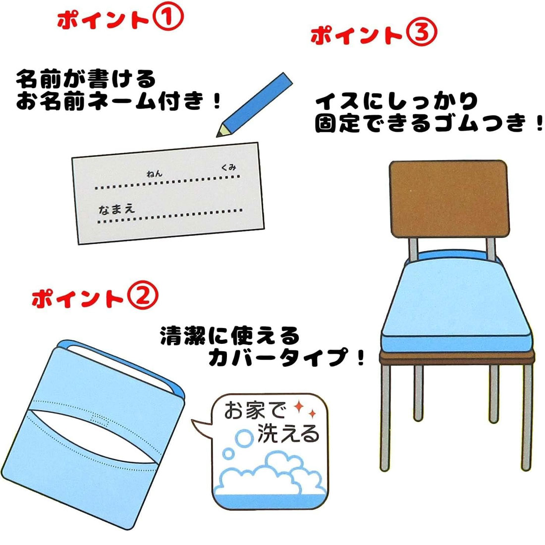 座布団 スクールクッション　ピッコリーノ　わんぱくダイナソー柄　学童　キッズ　入園　入学　幼稚園　保育園　小学校 自転車チャイルドシート