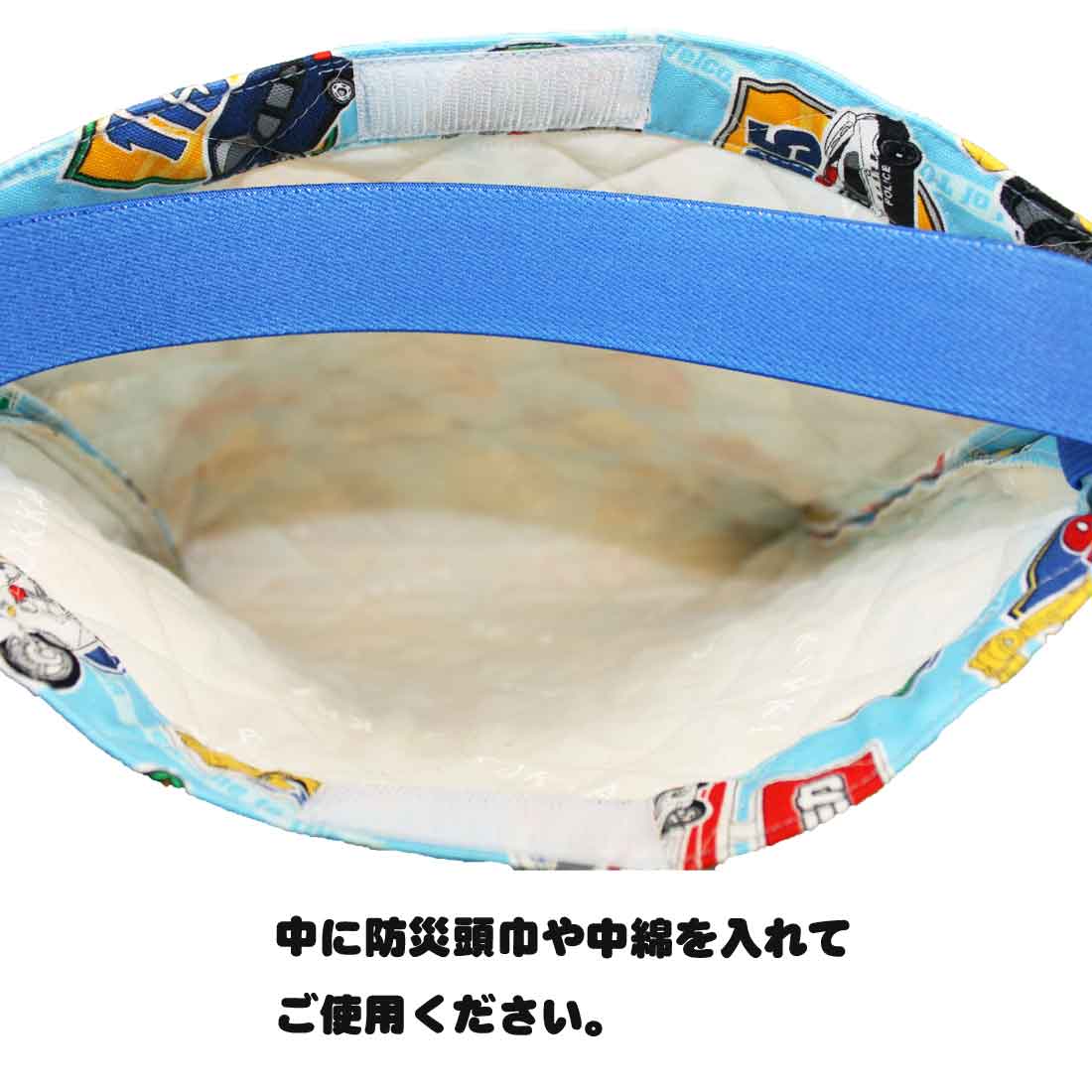 座布団ケース 座布団カバー(防災頭巾入れ兼用)自動車柄　キッズ　入園　入学　幼稚園　保育園　小学校