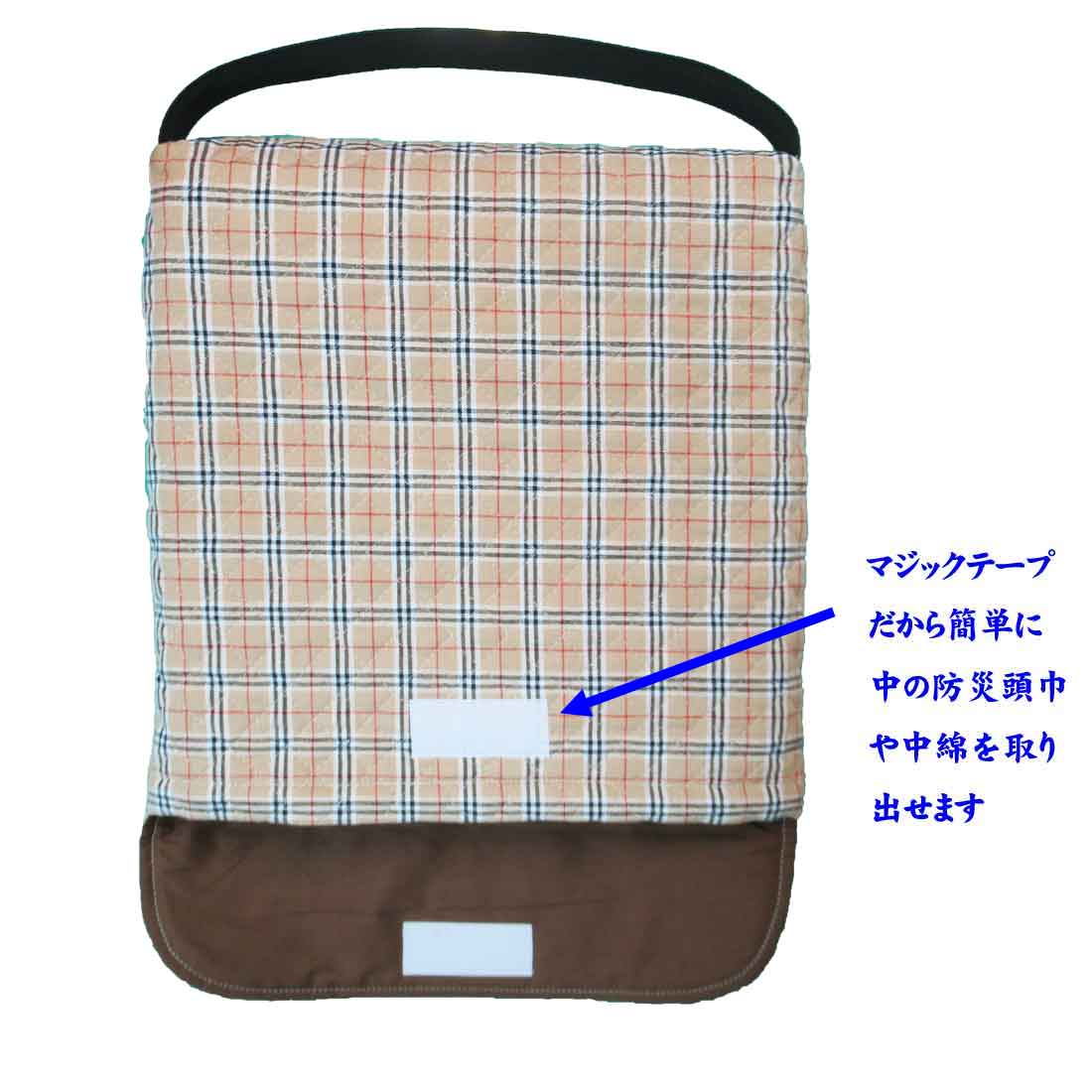 【前から取り出しタイプ】座布団ケース 座布団カバー　ブラウンチェック柄 入園 入学 幼稚園 保育園 プレスクール　小学校 ロリポップ