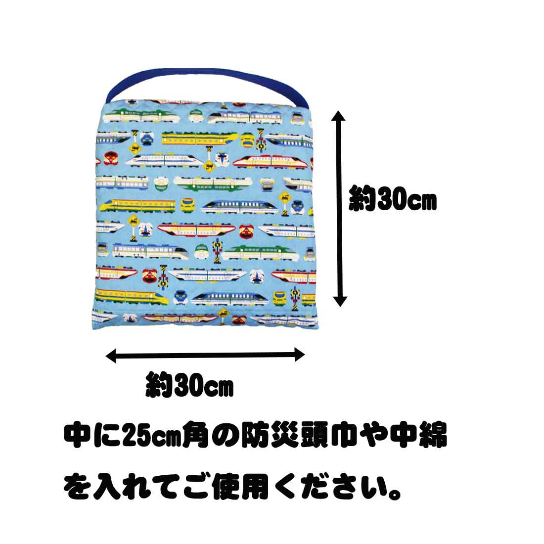 【法人・個人事業主様限定】アーテック 防犯ブザーレモンタイプ（単4電池付） atc-3952