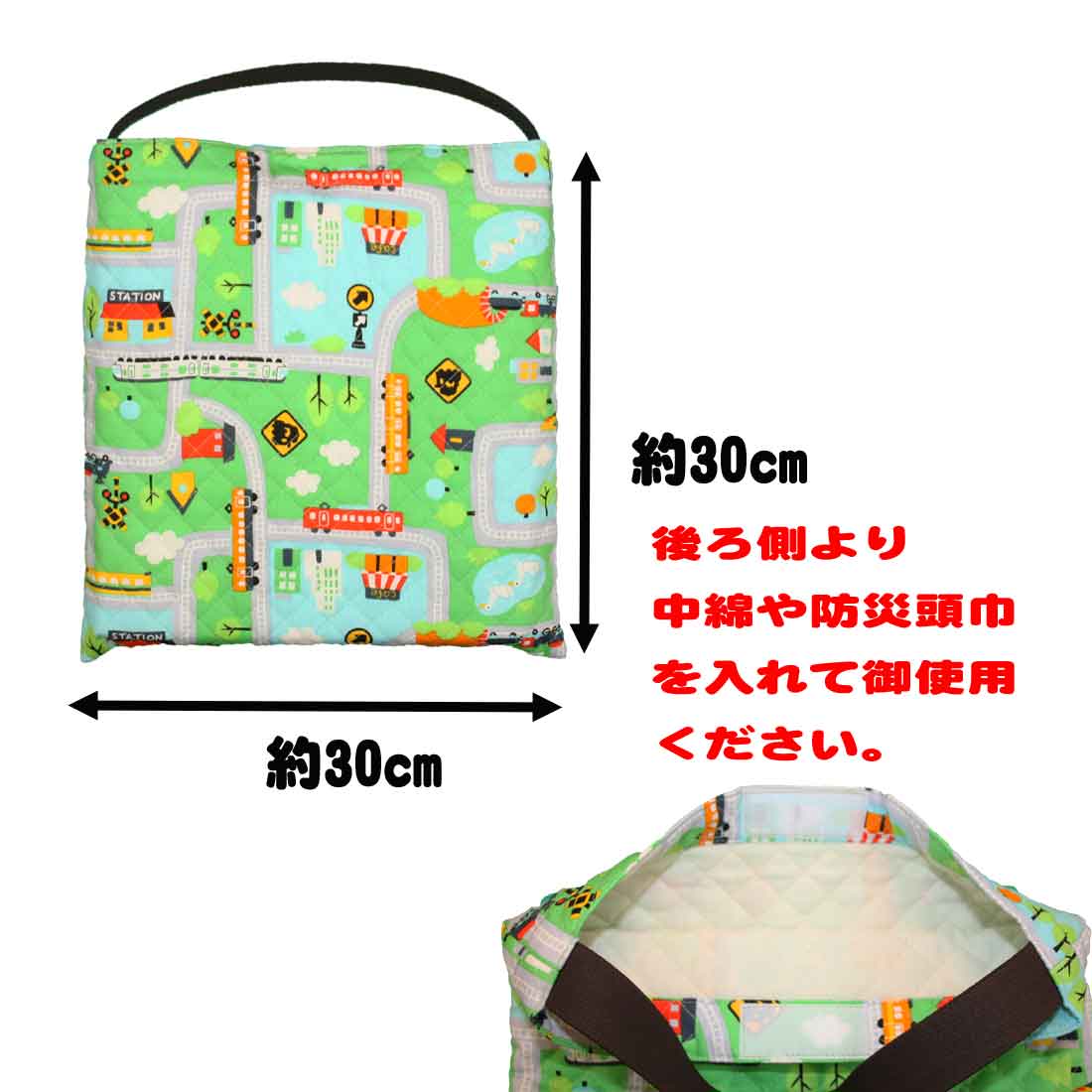 座布団ケース 座布団カバー　グリーン×電車柄　(子ども用・防災頭巾入れ兼用)　後ろ取り出し　入園　入学　幼稚園　保育園　小学校