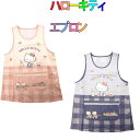 保育士 看護師 介護士 エプロン M~Lサイズ ハローキティ柄 幼稚園 保育園 小学校 介護施設