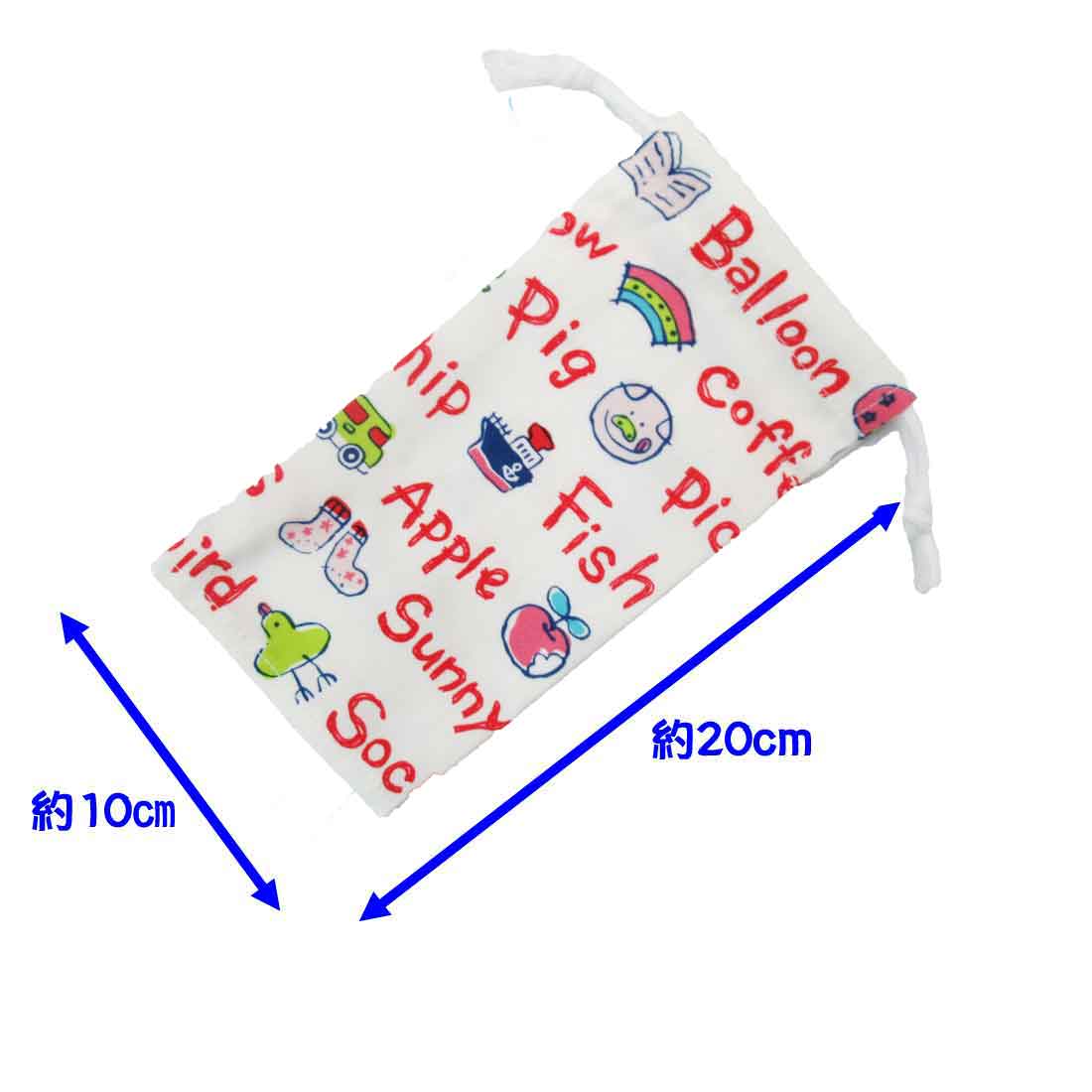 カトラリーケース 子供用 ハンドメイド (イングリッシュ柄両絞り)　スプーン・フォーク入れ カトラリー入れ巾着袋 収納袋 小学校 幼稚園 入園 入学 ランチ ピクニック 遠足 給食 ★入園入学ロリポップ★