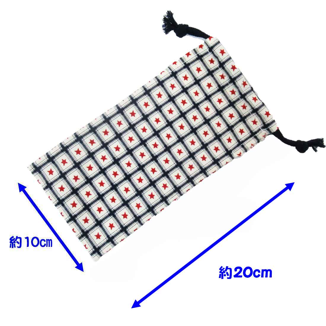 カトラリーケース 子供用 ハンドメイド 　スプーン・フォーク入れ カトラリー入れ(チェック星柄)巾着袋 収納袋 小学校 幼稚園 入園 入学 ランチ ピクニック 遠足 給食 ★入園入学ロリポップ★