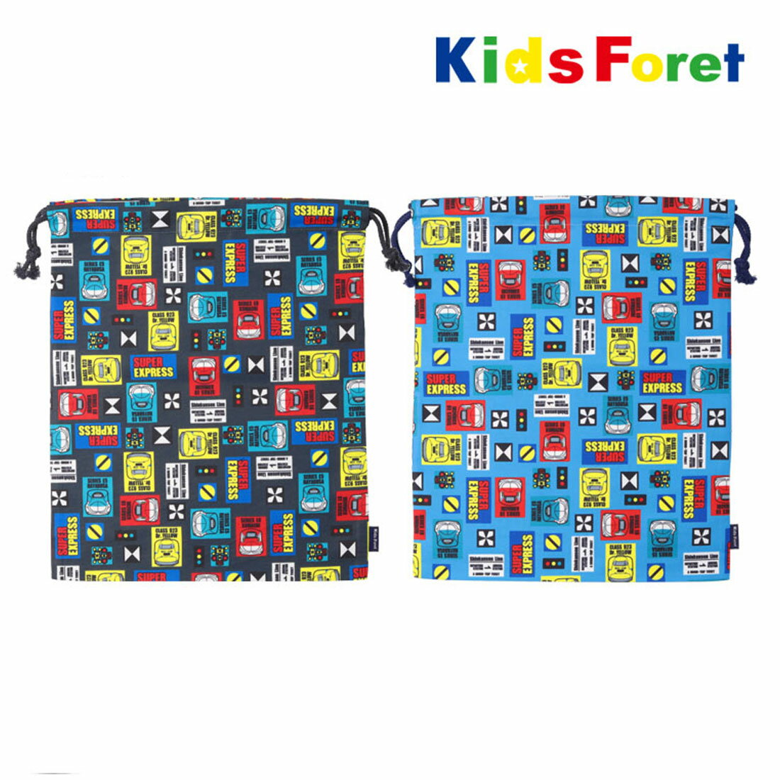 巾着袋　大　L　新幹線柄　31cm×37.5cm　お受験 幼稚園 小学校 通園 通学