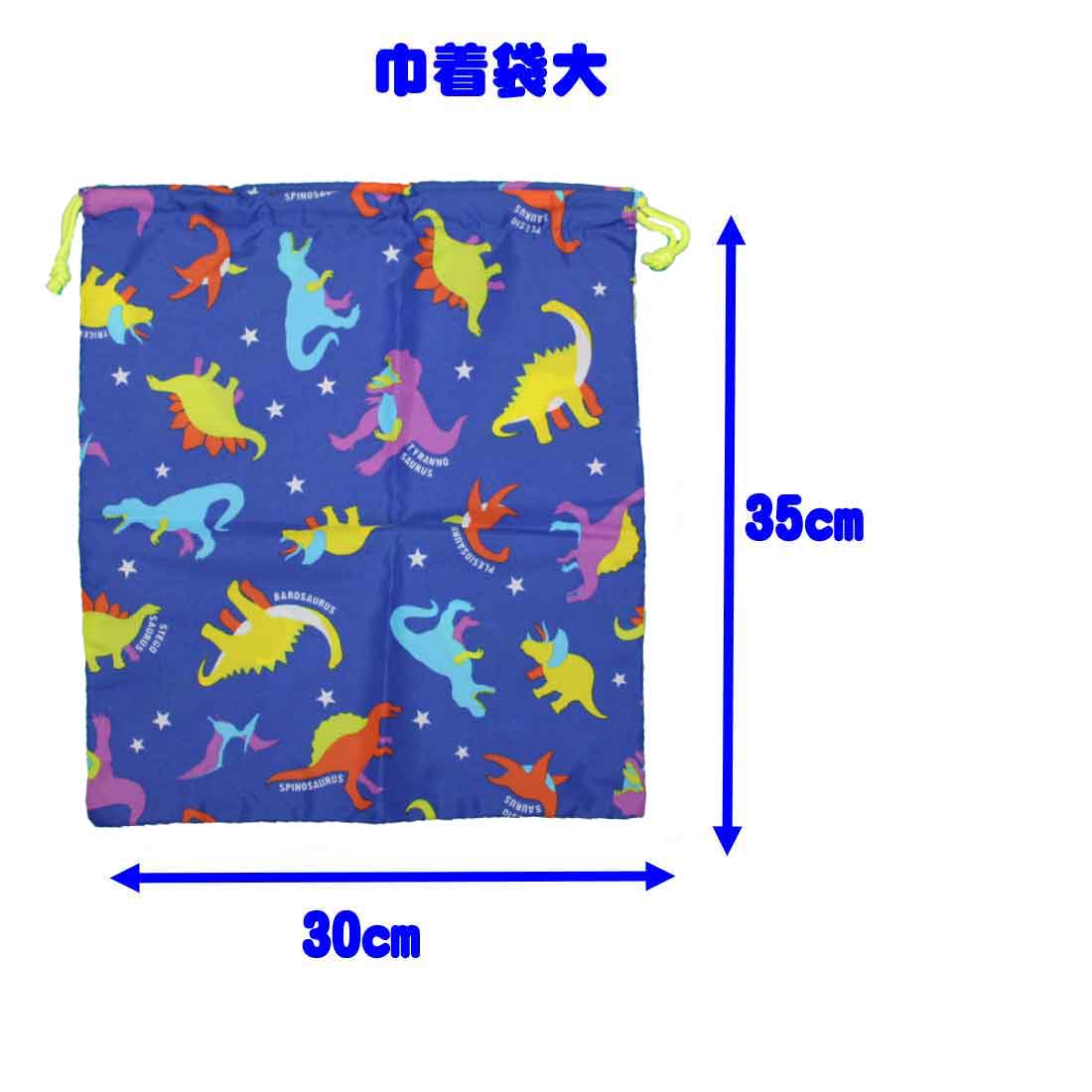 巾着袋 大 中 小 S、M、Lサイズ3枚セット...の紹介画像2