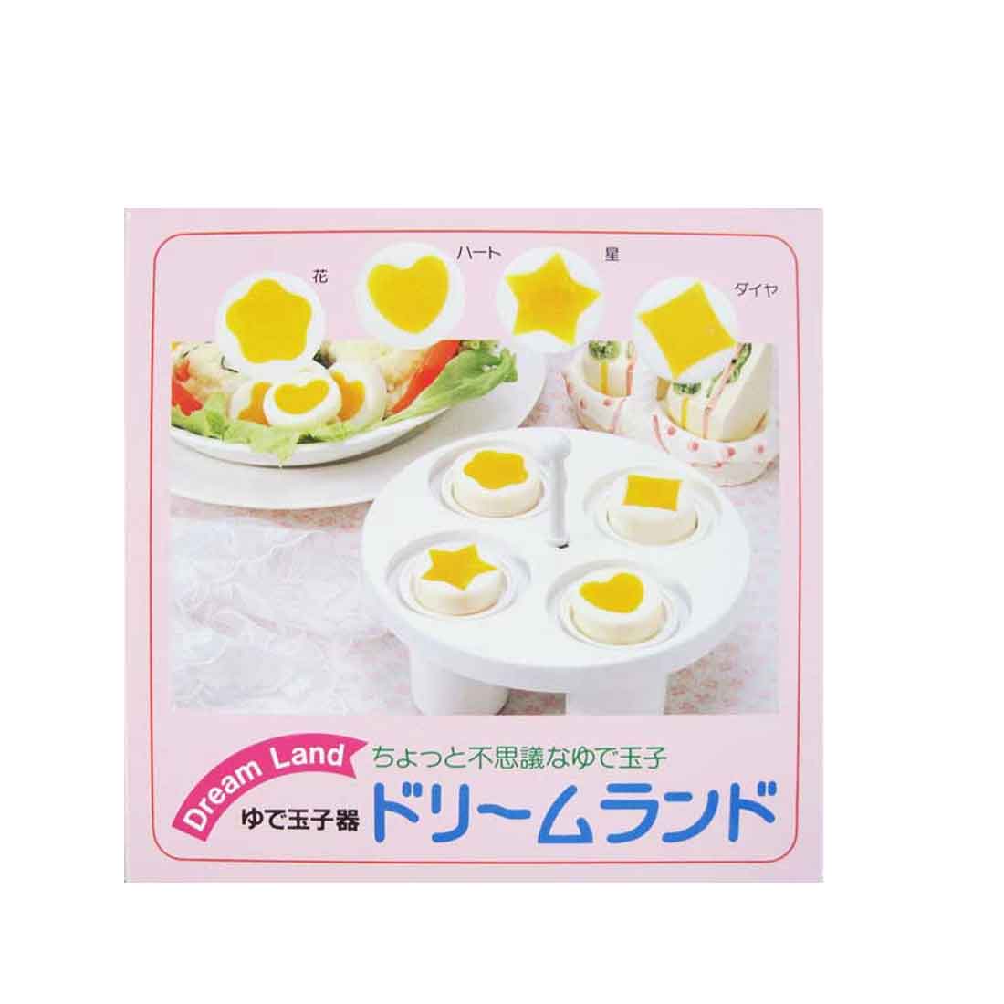 ゆで玉子器　ドリームランド　調理グッズ　デコ弁　キャラ弁