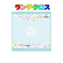 45×45ランチクロス サンリオキャラクターズ×オバケーヌ柄 45cm×45cm ランチョンマット ランチマットお弁当 ランチ 小学校 学校給食 遠足 幼稚園...
