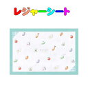 レジャーシート おべんとうさん柄(1~2人用) 60cm×90cm 遠足 運動会 ピクニックマット 入園 入学 幼稚園 保育園 小学校