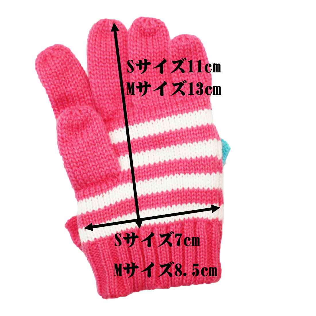 ���å� ���� (�ԥ󥯡߻�����ܥ� S������M������) �Ҷ����� �Ҷ��Ѽ��� ������� ����󥸥ܥ�ܥ� Orange bon bon ���ꥹ�ޥ� �ץ쥼��� ���� ����