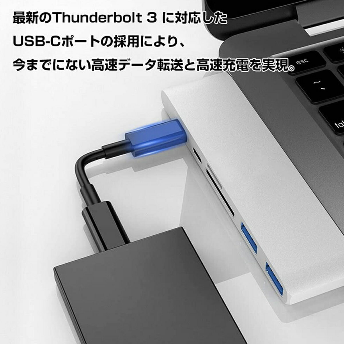 6in1一体型MacBookハブUSBTypeCハブMacBookPro/Air多機能HubThunderbolt3ポート/USB3.0ポート/SD/MicroSDカードスロットタイプC変換アダプタMacBookPro2021/2020/2019/2018MacbookAir