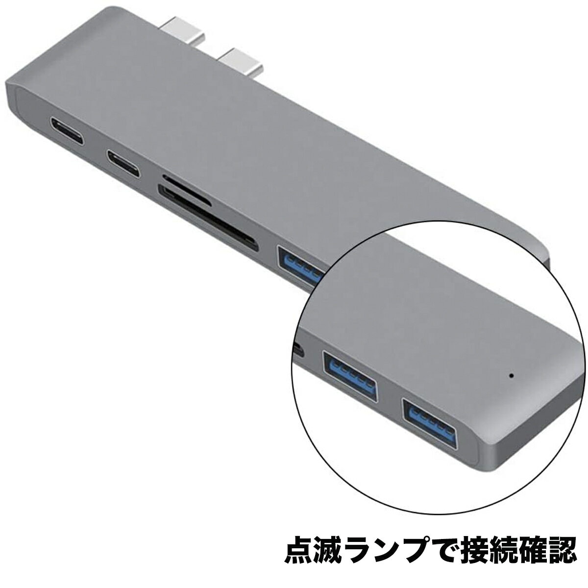 6in1一体型MacBookハブUSBTypeCハブMacBookPro/Air多機能HubThunderbolt3ポート/USB3.0ポート/SD/MicroSDカードスロットタイプC変換アダプタMacBookPro2021/2020/2019/2018MacbookAir