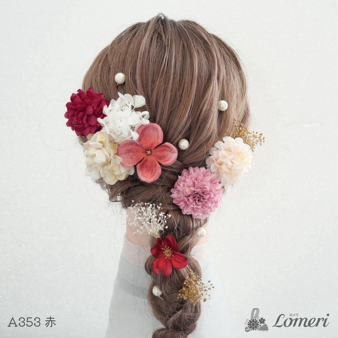 楽天市場】袴 髪飾り（カラーレッド）（和服｜レディースファッション