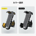 【1年保証】自転車 スマホホルダー 片手操作 スタンド ロードバイク バイク用 スマートフォン 携帯 スマホ固定 バイクナビ ベビーカー マウンテンバイク ママチャリ 取付 サイクリング ハンドル 配達員 Uber iPhone 15 14 13 12 XS Max XR 11 plus対応 3