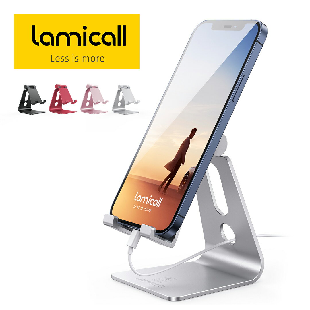 【30日限定10％OFFクーポン】Lamicall 卓上 ス