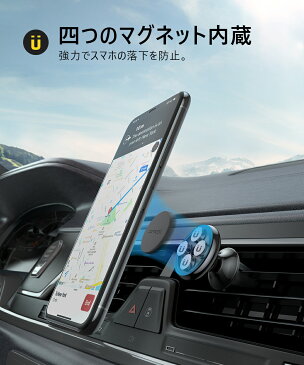 マグネット式車載ホルダー iPhone11 11pro 11promax Lomicall スマホホルダー 車載 用 スマホ ホルダー スマートフォン マグネット 車載ホルダー スマホスタンド マグネット式 磁石 強力 車 車用 アイフォン 360度回転 アンドロイド 全機種対応 iPhone XS Max XR 8 7 6 plus