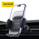 【マラソン期間限定SALE】360° 車載スマホホルダー 吹き出し口 Lamicall 片手操作 半透明 アルミフック 取付簡単 360度回転 クリップ式 エアコン ルーバー 落下防止 スマートフォン アイフォン アイホン iPhone 15 14 plus pro promax 13 12 11 android 全機種対応