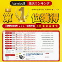 【1年保証・楽天1位】スマホリング 落下防止 180度 360度 回転 携帯 リング ホルダー スマートフォン 指 かけ リングスタンド 薄型 マグネット 磁石 ホルダー 取外し可能 強力粘着 Android iPhone 15 14 13 mini 12 11 Pro Max XS 全機種対応 2