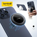 【25日限定10％OFFクーポン】MagSafe対応 スマホリング スマホグリップ スマホベルト リングスタンド Lamicall マグネット マグセーフ 磁石 携帯 スマートフォン 指 ホールドバンド スタンド 取り外し可能 強力 Android iPhone15 14 13 mini 12 Pro Max 全機種