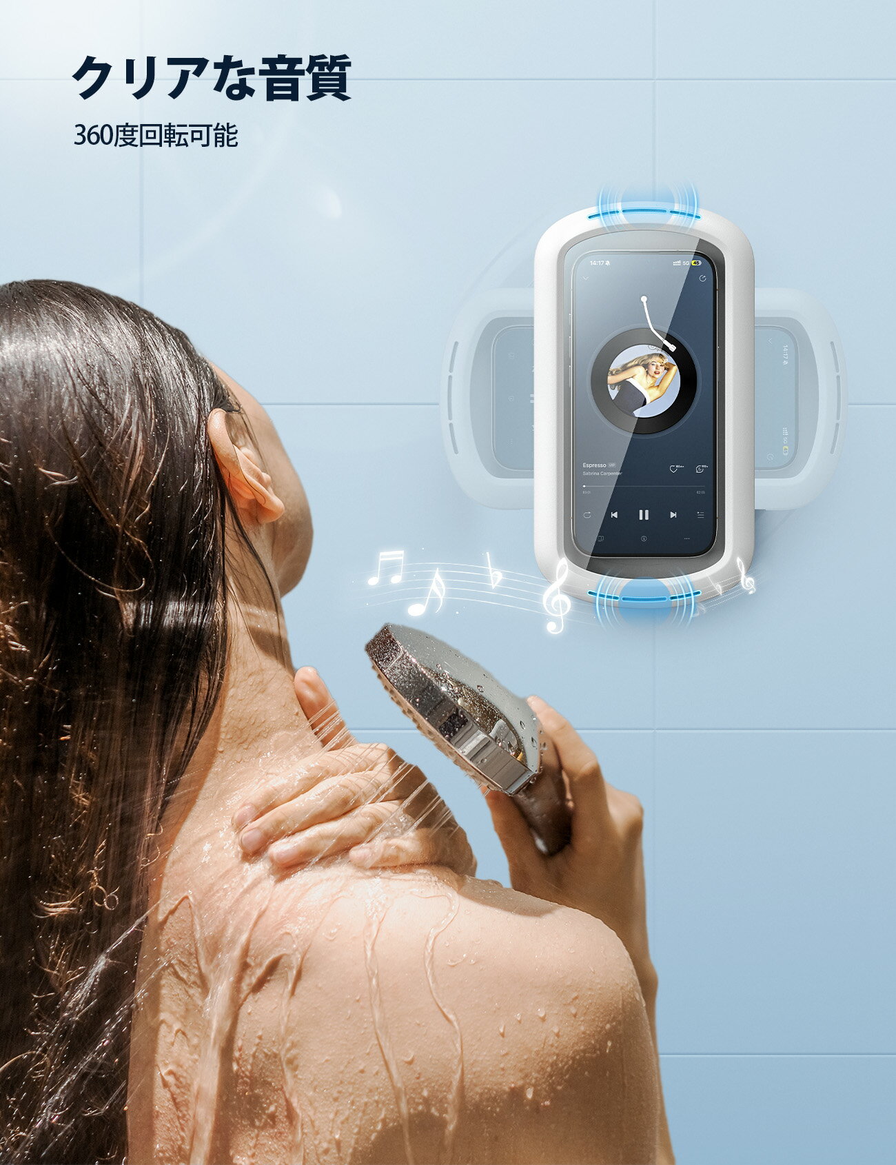 【1年保証】スマホ 防水ケース お風呂 壁 卓上 Lamicall 伸縮式 360度回転 強力粘...