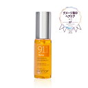 バイオトップ 911 オイル 30ml ヘアオイル 正規品 サロン専売 BIOTOP PROFESSIONAL さらさら 艶髪 ダメージケア サロン仕立て まとまる 乾燥ケア インバスオイル キノアエキス配合