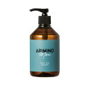 【正規品】 ARIMINO アリミノ MEN メン スカルプケア シャンプー 280ml