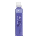 【10%OFFクーポン配布中】正規品】 Demi Biove ビオーブ ピュリム リペアスキャルプシャンプー 550ml purlym スカルプ SSS