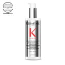 【メーカー認証正規販売店】KERASTASE ケラスターゼ プルミエール PM ダメージ リペア コンサントレ 250ml 白 ホワイト ピンク SSS