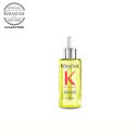 【メーカー認証正規販売店】KERASTASE ケラスターゼ プルミエール PM ユイルルミエール リペア 30ml 白 ホワイト ピンク SSS
