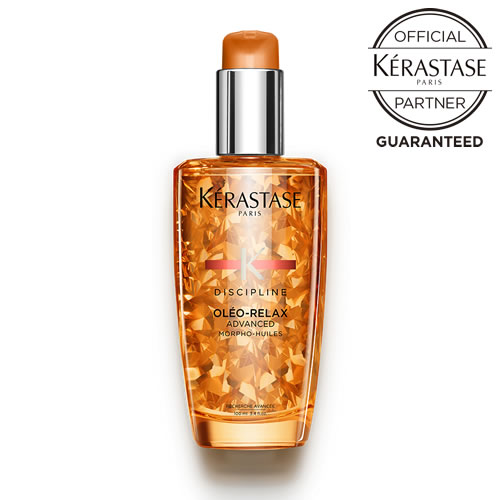 【正規品】 KERASTASE ケラスターゼ フルイド オレオ リラックス 100ml （ディシプリン）