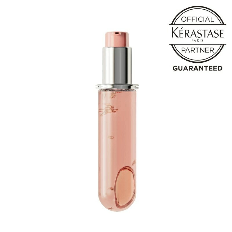 【正規品】 KERASTASEケラスターゼ ユイル シカグロス 75ml【艶髪仕上げ・人気ヘアオイル】のサムネイル